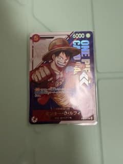 開封品 ルフィ フラッグシップバトル優勝 プロモフラシST21-014Japan ルフィ ST21-014 フラッグシップバトル プロモ 未開封 - メルカリ