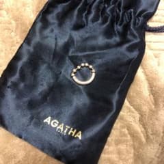 アガットのリングのサムネイル