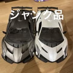 スポーツカー型ラジコン 黒と白 2台セットのサムネイル