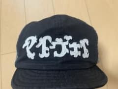 エルドレッソ　キャップのサムネイル