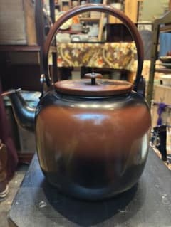 利休形 腰黒薬缶 本体のみ 茶道具 水次 水注 銅製 煎茶道具 やかん