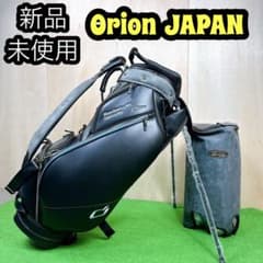 新品未使用 限定100本 Orion JAPAN キャディバッグ スタンド式 - メルカリ