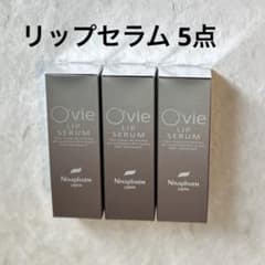 ニナファーム オヴィリップセラム 【5点】リップケア - メルカリ