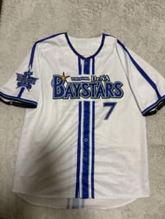 横浜DeNAベイスターズ 佐野選手ユニフォーム Lサイズのサムネイル