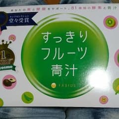 すっきりフルーツ青汁 30包のサムネイル