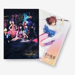 [기간 생산 한정판] Kalafina Seventh Heaven 칼라피나