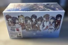 青春ブタ野郎はディアフレンドの夢を見ない 特装版 全巻収納ボックス