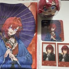 m18286076859_1.jpg?1734185513