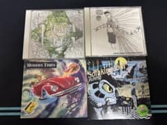 PSG CDセット (PUNPEE / 5lack / GAPPER) - メルカリ