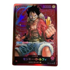 ワンピースカード モンキー・D・ルフィ リーダー ST01-001 - メルカリ