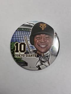 読売ジャイアンツ 阿部慎之助 缶バッジ 巨人 東京ドーム ガチャガチャ 