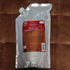 Aujua オージュア アルティール トリートメント1㎏ 新品未開封