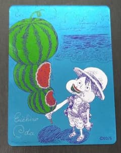 ナツコミ2026 特典カード ONE PIECE スイカ ルフィ 集英社 非売品
