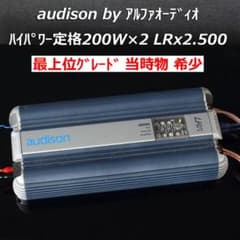 audison LRx2.500ハイパワー定格200w×2ch/660w×1ch audison LRx2.500ハイパワー定格200w×2ch/660w×1ch - メルカリ