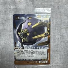 ガンダムウォー ウォルターガンダムと他2枚のサムネイル
