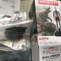 空想特撮ジオラマ　ウルトラマン　臨戦のサムネイル