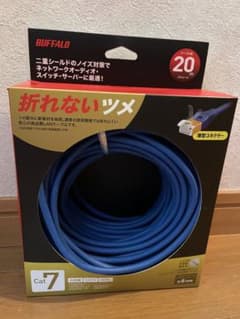 BUFFALOツメの折れないLANケーブル20m cat7 美品 BUFFALOツメの折れないLANケーブル20m cat7 美品 - メルカリ