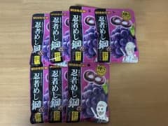 UHA味覚糖 忍者めし鋼 改 グレープ味 7袋セットのサムネイル