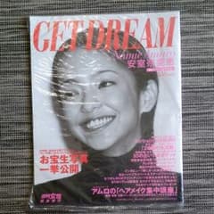 専用取り置き中　未開封　安室奈美恵　雑紙のサムネイル
