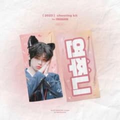 TXT ヨンジュン トレカ | Shop at Mercari from Japan! | Buyee