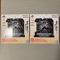 一番くじ 僕のヒーローアカデミア ラストワン賞 緑谷出久 2体セットのサムネイル