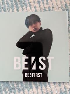 BE:FIRST アコーディオンフォトカード　マナトのサムネイル