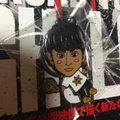 白濱亜嵐 AW 首振りのサムネイル