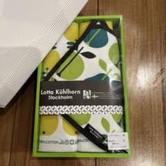 新品未使用　ロッタキュールホルン　キッチンギフトのサムネイル