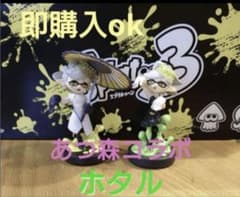아츠모리 콜라보레이션 스플라툰 amiibo 반딧불 신작 오르타나 시오카라즈