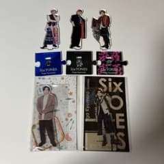 SixTONES 京本大我 アクリルスタンドのサムネイル
