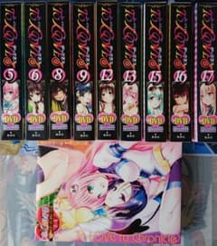 To LOVEる　ダークネス　ディレクターズカット版　【全13巻】　DVD 全巻 To LOVEる-とらぶる-ダークネス 第13巻 アニメDVD付予約限定版 (書籍