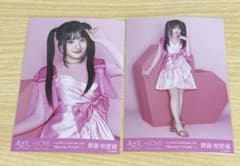 =LOVE STADIUM LIVE生写真 齋藤樹愛羅 セミコンプ②のサムネイル