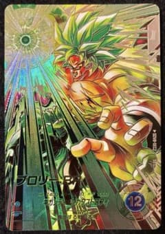 SDV8-SEC2ブロリーBR パラレル - メルカリ