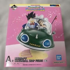 一番くじ ドラゴンボール A賞 孫悟空&チチ フィギュアのサムネイル