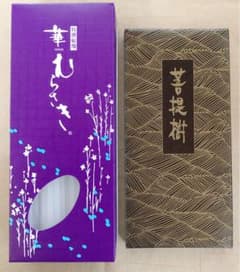 特選蝋燭 「花むらさき &」& 古典名香「菩提樹」のサムネイル
