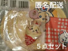 ちいかわ　クレープくじ　クレープになっちゃった!!マスコット　タオル　５点セットのサムネイル
