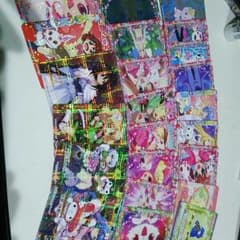 三ノ浦純之助様専用のサムネイル