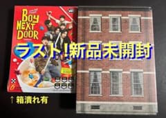 新品未開封 2形態セット BOYNEXTDOOR WHO アルバム ラストのサムネイル