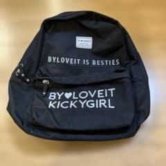BY LOVEiT キッズ リュック ブラックのサムネイル