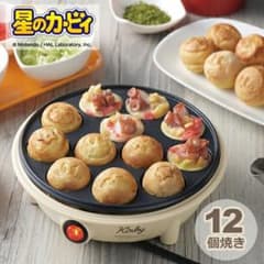 별의 커비 전기 타코야키기 KBY-07