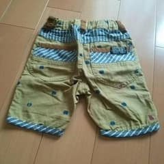 Branshesのサムネイル
