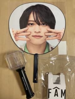 即日発送】 timelesz ペンライト 猪俣周杜 うちわ FAM DOME - メルカリ