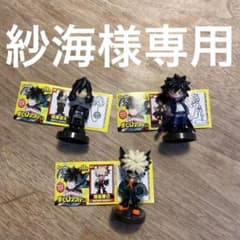 紗海様専用　フルタ製菓 チョコエッグ 僕のヒーローアカデミア　ヒロアカのサムネイル