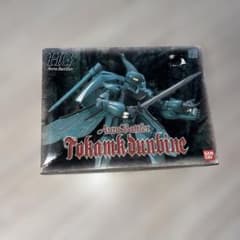 1/72 オーラバトラーHG トカマクダンバイン