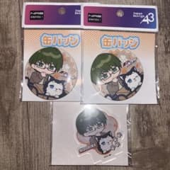 黒子のバスケ 緑間真太郎 テツヤ2号といっしょのサムネイル