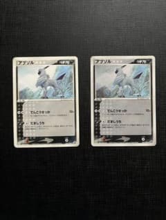 ポケモンカード アブソル 034/ADV-P 035/ADV-P プロモ - メルカリ