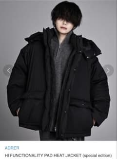 ADRER HI FUNCTIONALITY PAD HEAT JACKETのサムネイル