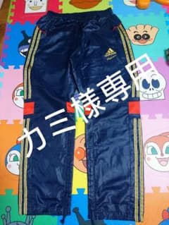 カミ様専用のサムネイル