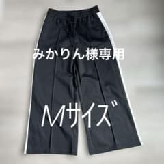みかりん様専用のサムネイル
