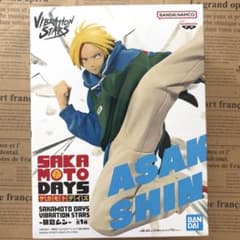 SAKAMOTO DAYS VIBRATION STARS 朝倉シン フィギュアのサムネイル